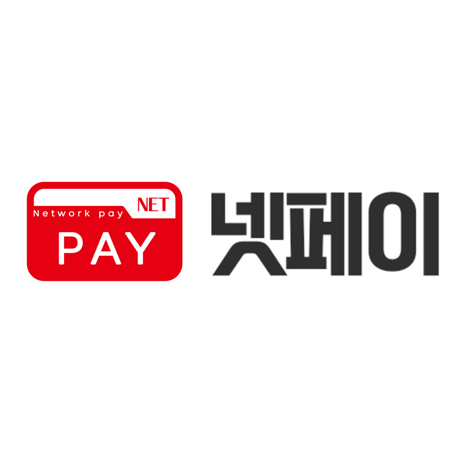 Network Pay 넷페이 NET PAY Network pay 상표권 (2025) | 상표등록 마크인포